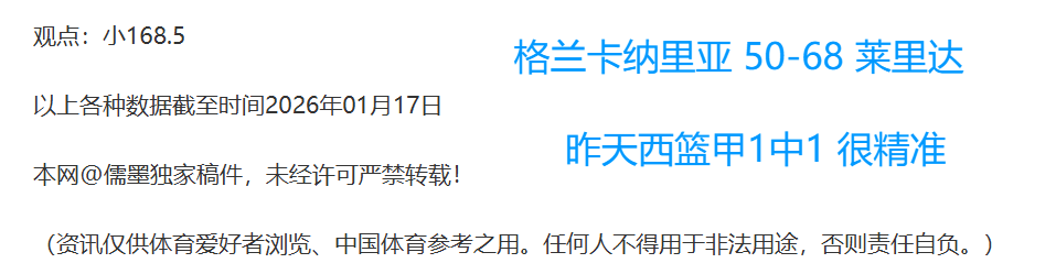 博洛尼亚对,都灵,周五意甲焦,爱游戏app,爱游戏官网,爱游戏体育官网,爱游戏体育app