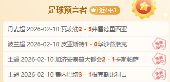 孙颖莎,单打里程碑,达成百胜,爱游戏app,爱游戏官网,爱游戏体育官网,爱游戏体育app