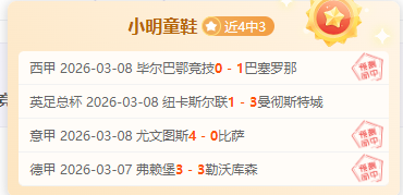 大乐透期号,专家推荐,质合分析前,爱游戏app,爱游戏官网,爱游戏体育官网,爱游戏体育app