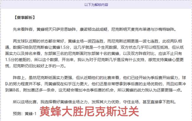 龙之谷月卡,调整,金龙难度降,爱游戏app,爱游戏官网,爱游戏体育官网,爱游戏体育app