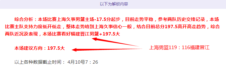 巴西乙解析,隆迪那,累西腓体育,爱游戏app,爱游戏官网,爱游戏体育官网,爱游戏体育app