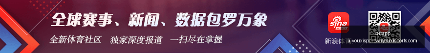 赵继伟同行,亚运会备战,其他球员今,爱游戏app,爱游戏官网,爱游戏体育app