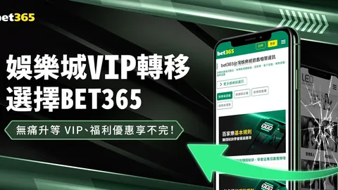 蘭帕德信心滿滿：主場球迷助力下迎戰皇馬有望逆轉勝！