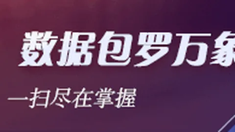 备战2026年-17女足世界杯，国家队发布第七期集训终极指南