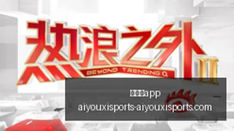 赵继伟同行，亚运会备战：其他球员今日启程返京集结